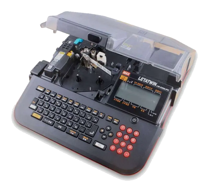 Tube marking machine with its cover open and a keyboard